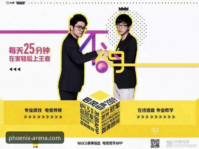 凤凰体育v3.0.0赛事分析功能深度评测：从湖人137-130胜步行者看数据背后的战术博弈